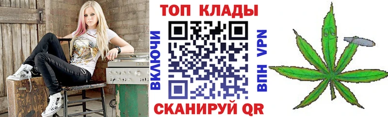 Наркошоп купить A PVP  Амфетамин  ГАШ  Cocaine  Галлюциногенные грибы  Мефедрон  Стародуб