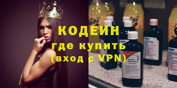гидропоника Володарск
