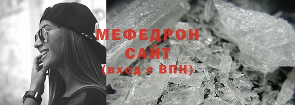 дурь Вязьма