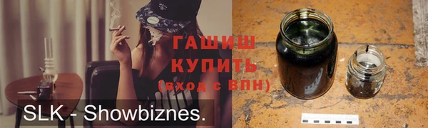 гидропоника Володарск