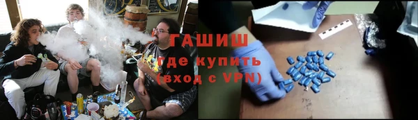 гидропоника Володарск