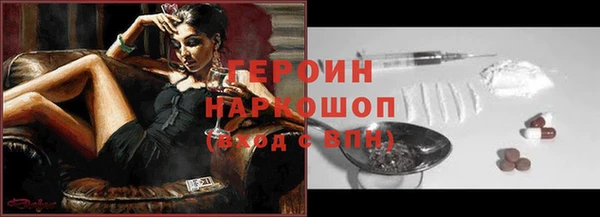 гидропоника Володарск