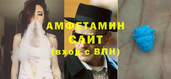 гидропоника Володарск