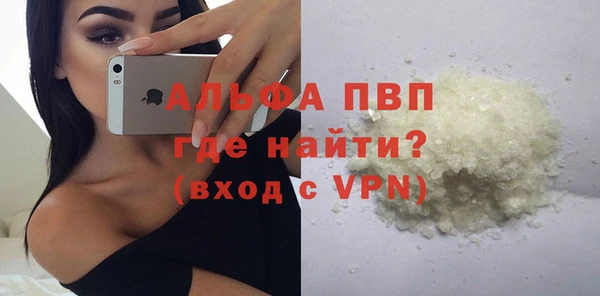 гидропоника Володарск