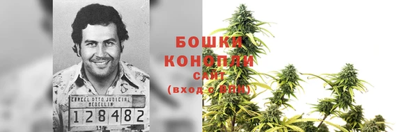 MDMA Premium VHQ Волосово
