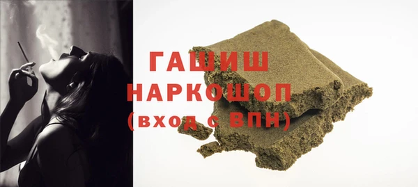 дурь Вязьма