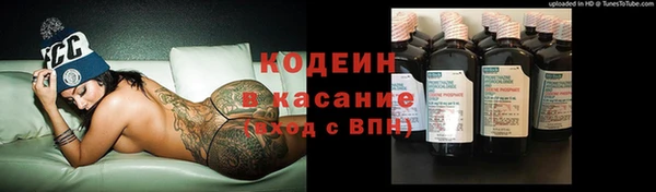 дурь Вязьма