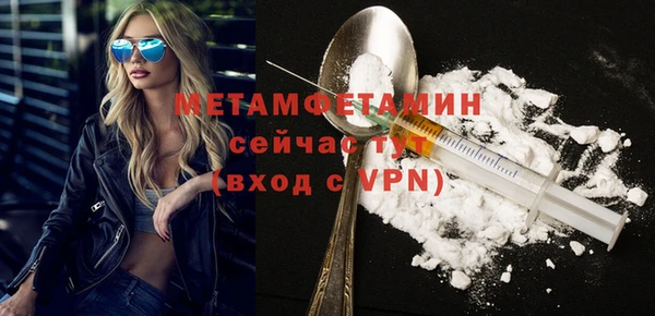 гидропоника Володарск