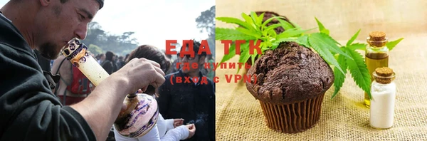 гидропоника Володарск