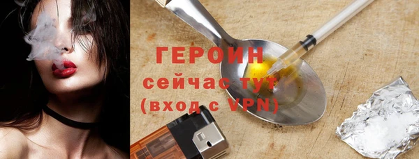 mdma Волоколамск