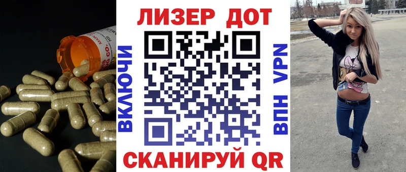 Купить  Стародуб  LSD-25 экстази кислота 
